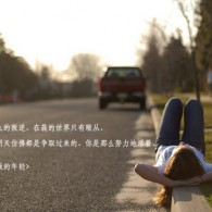 areyouworkingʲô˼